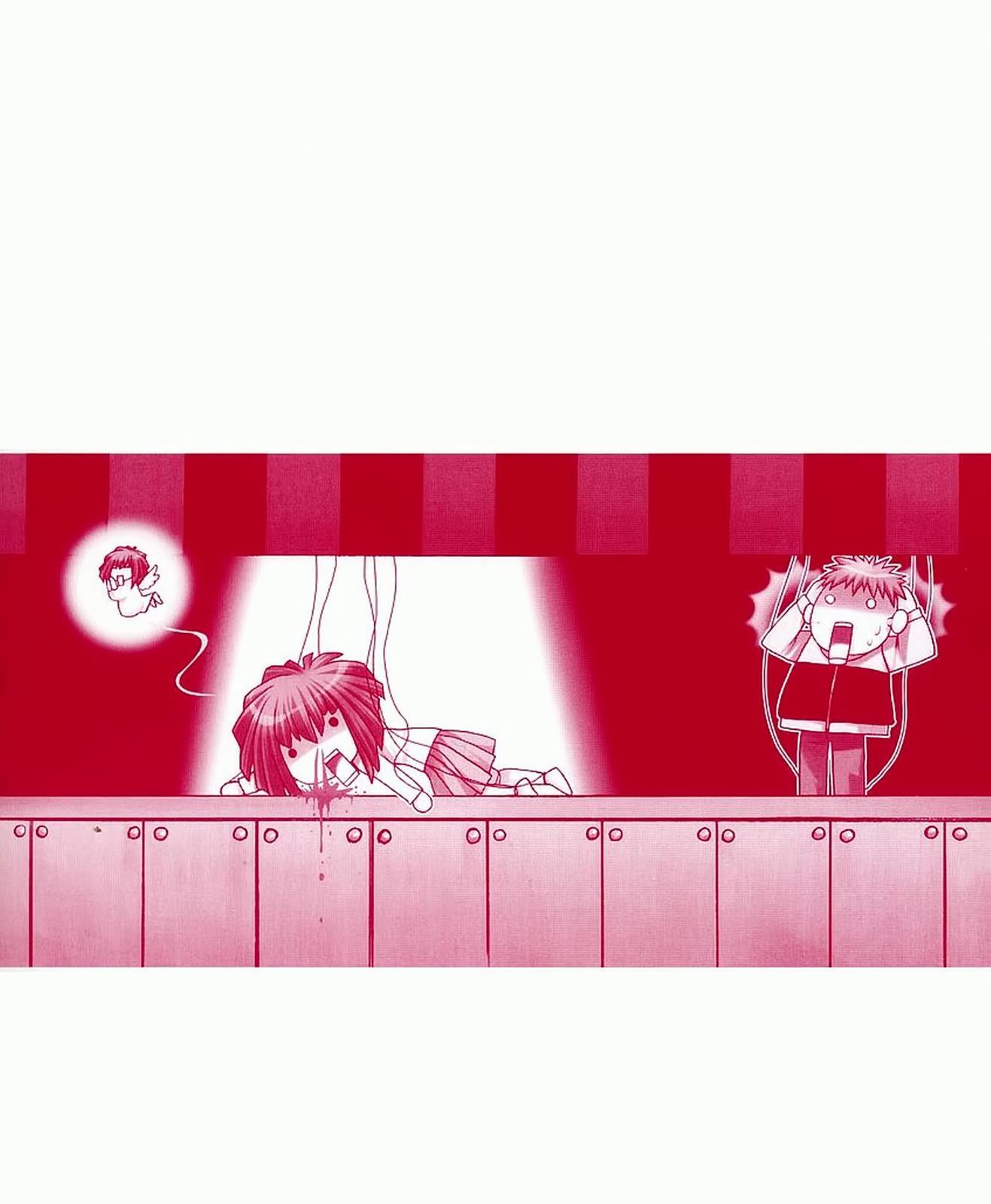 Read Karin Manga Online