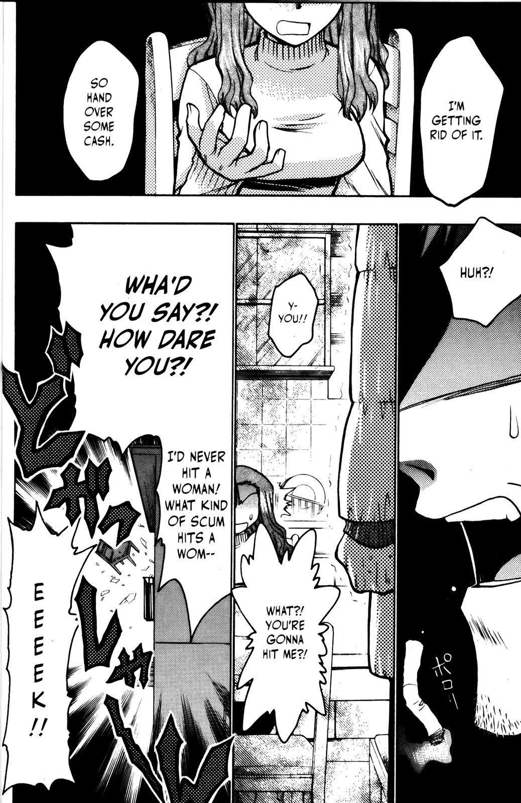 Read Karin Manga Online