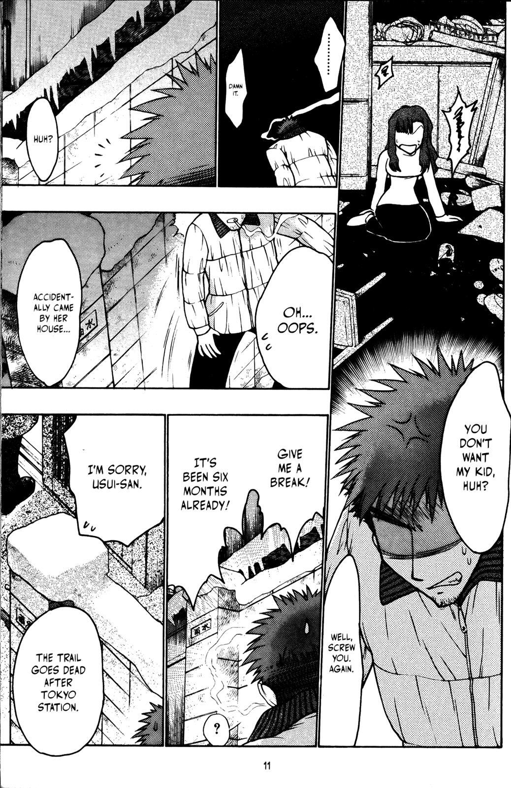 Read Karin Manga Online