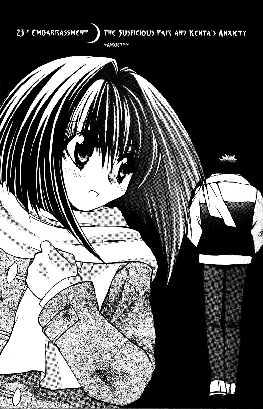 Read Karin Manga Online