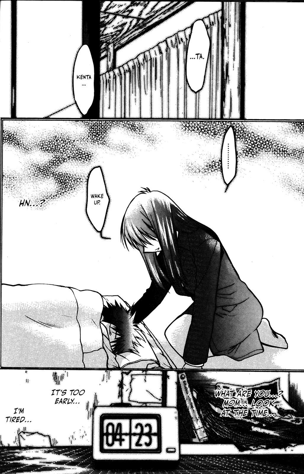 Read Karin Manga Online