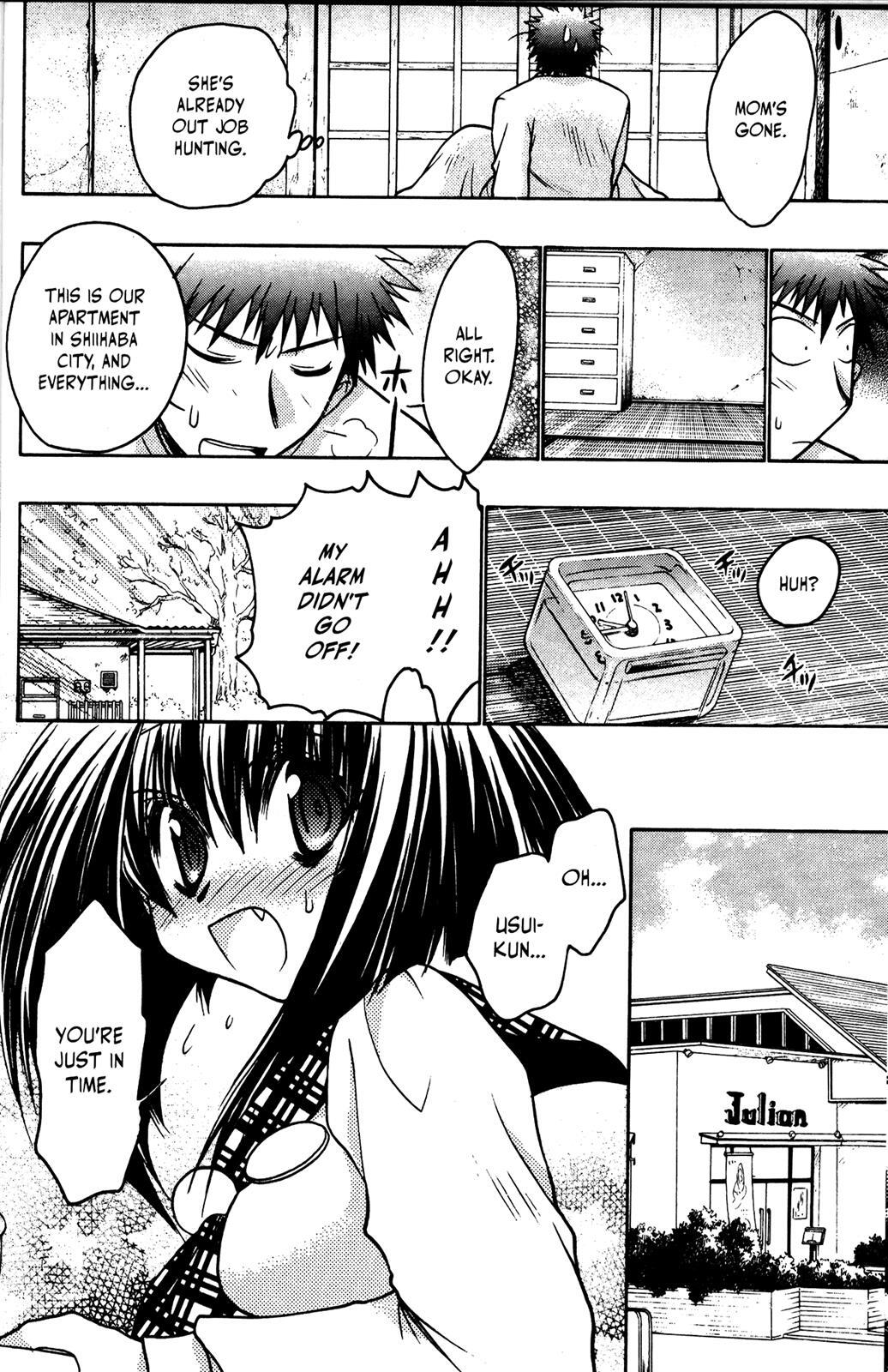 Read Karin Manga Online