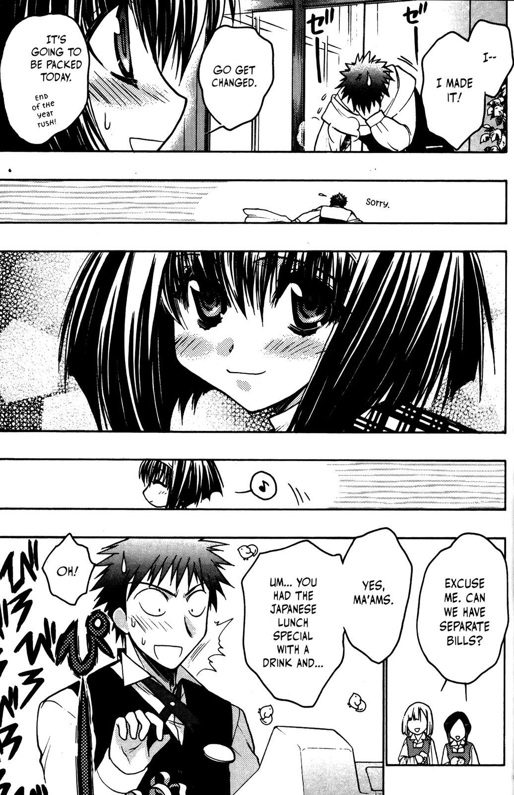 Read Karin Manga Online