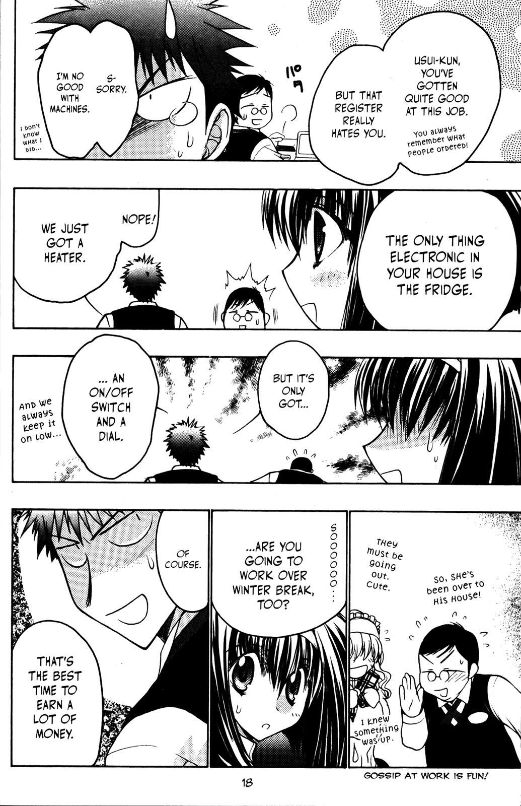 Read Karin Manga Online