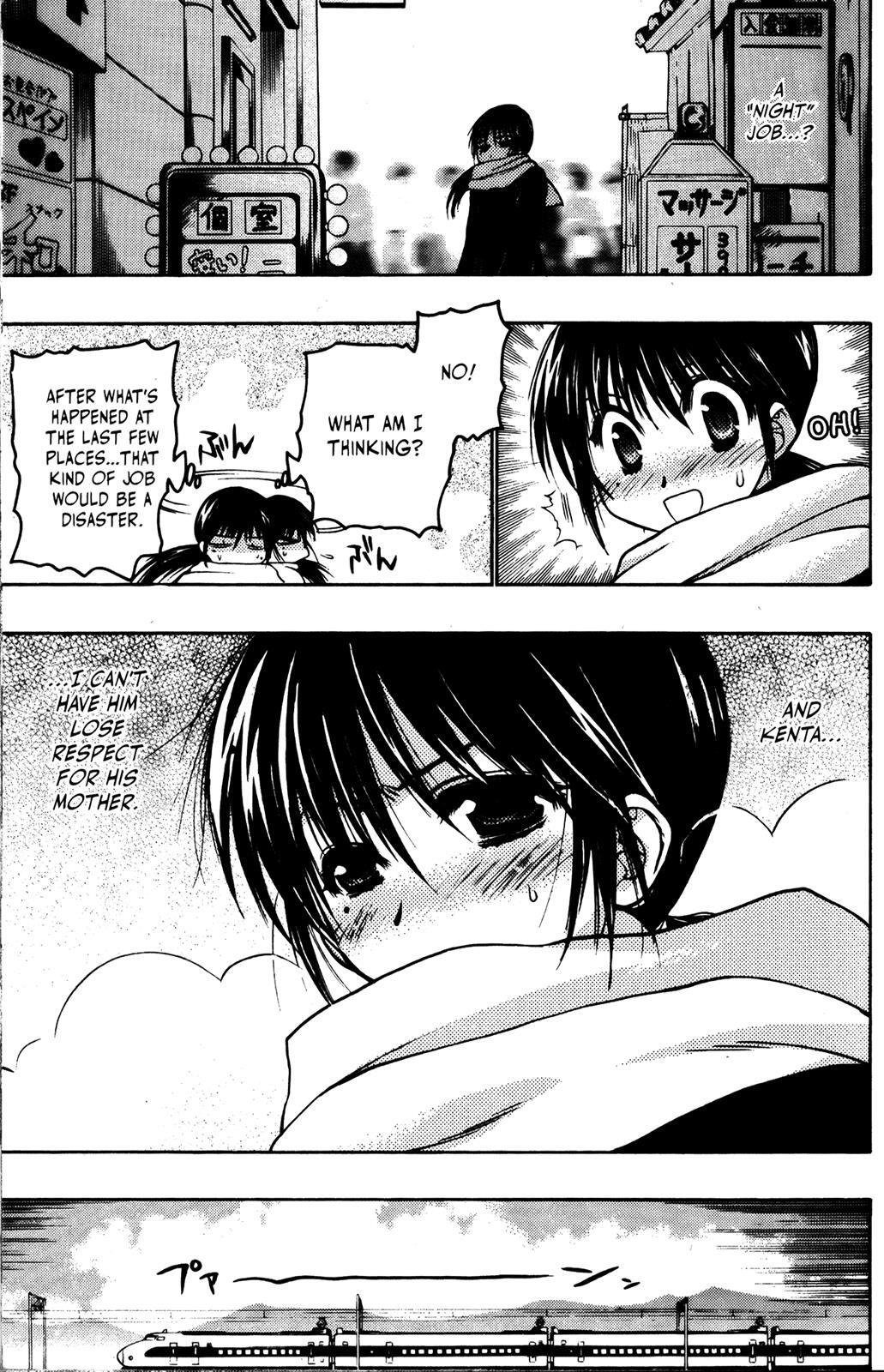 Read Karin Manga Online