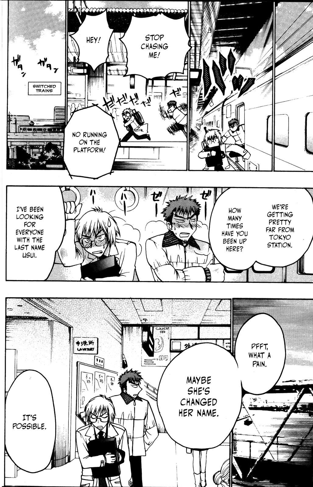 Read Karin Manga Online