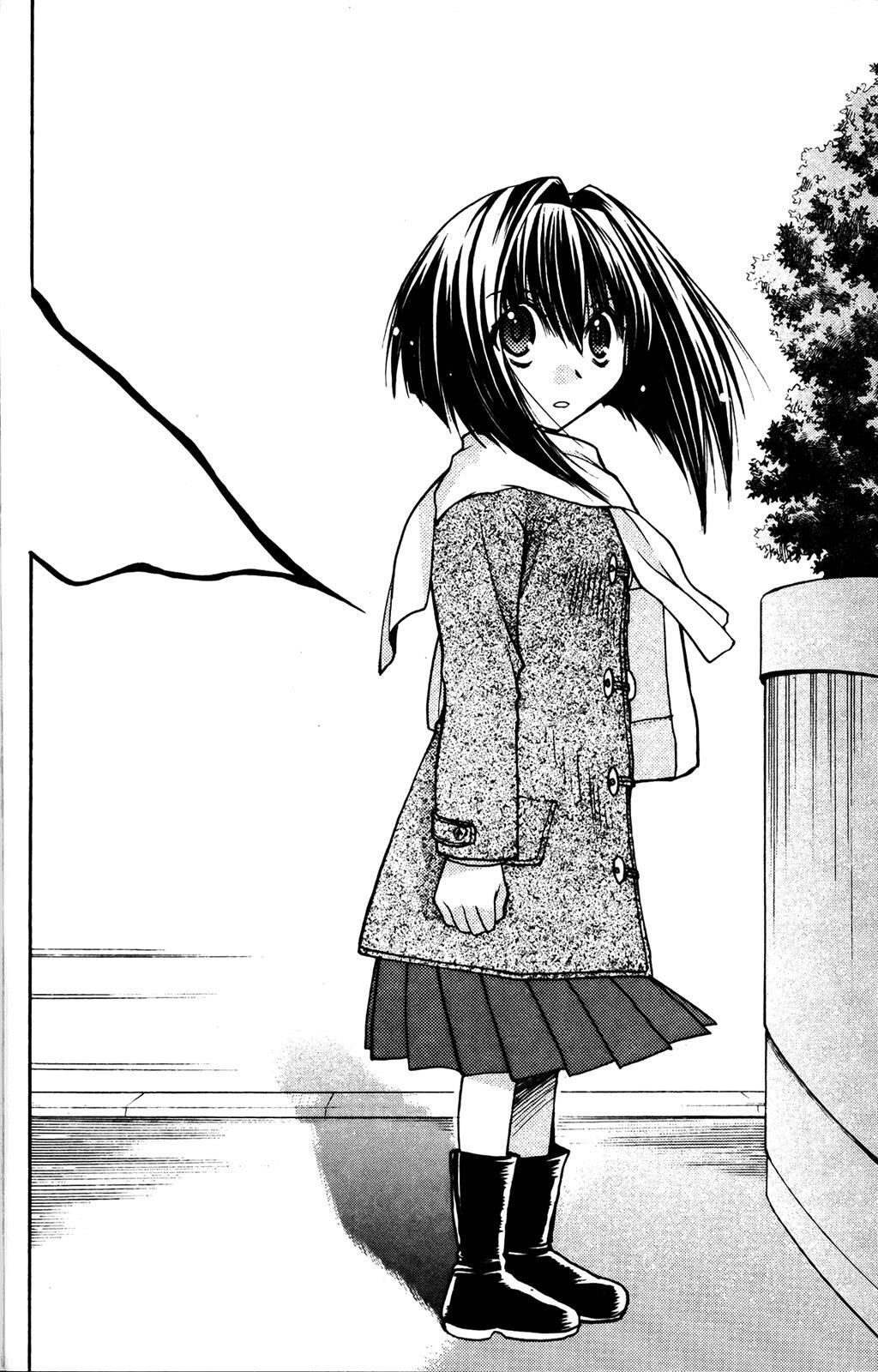 Read Karin Manga Online