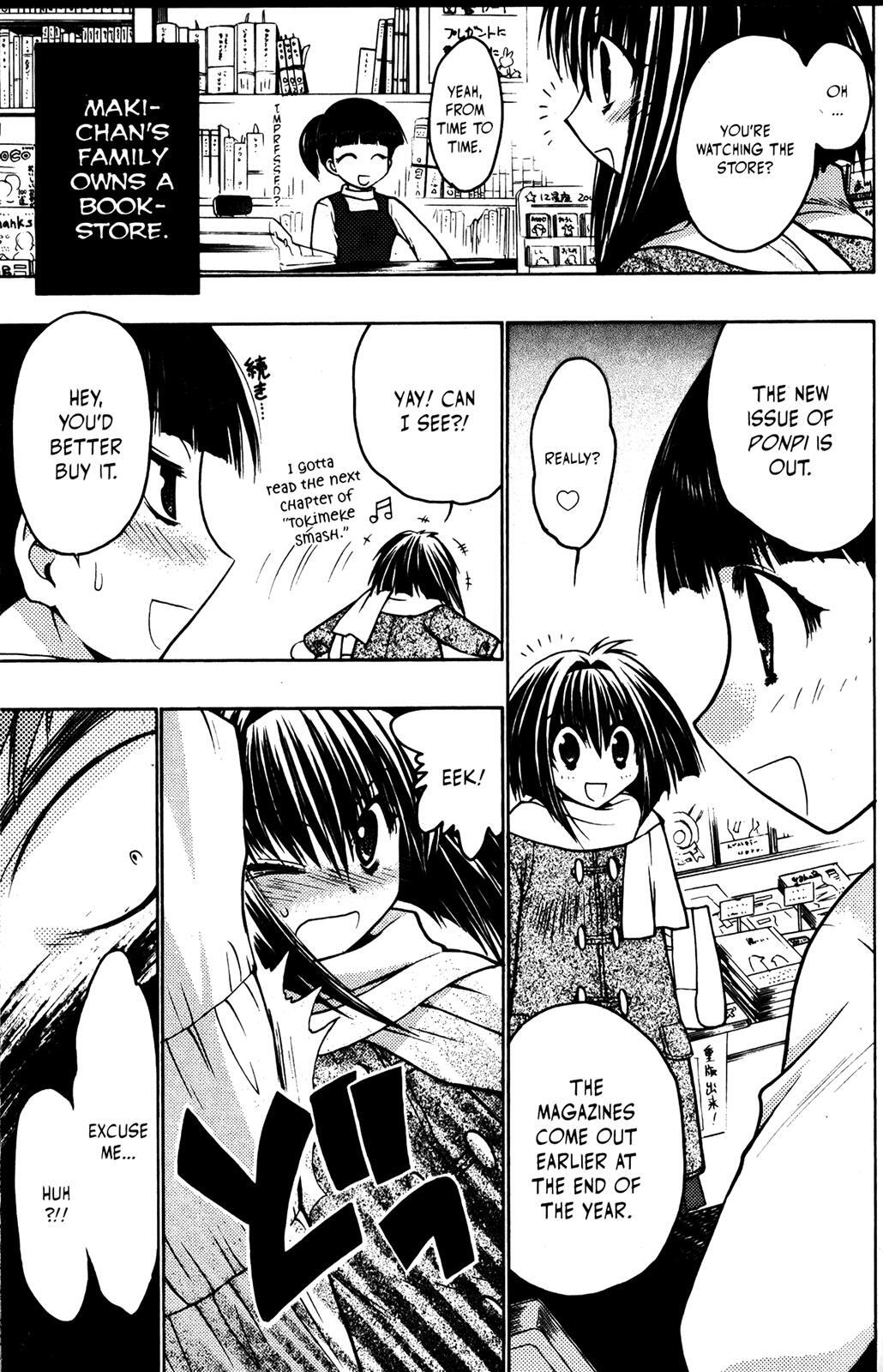 Read Karin Manga Online