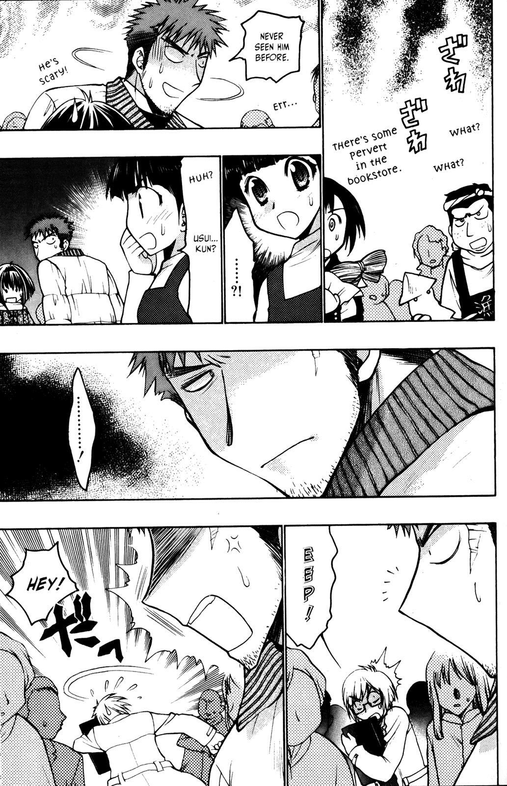 Read Karin Manga Online