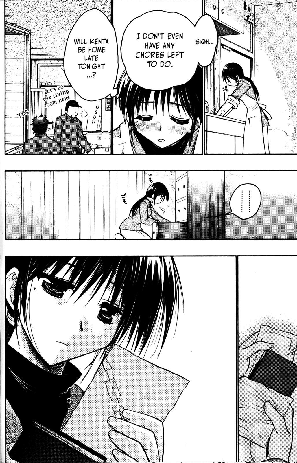 Read Karin Manga Online