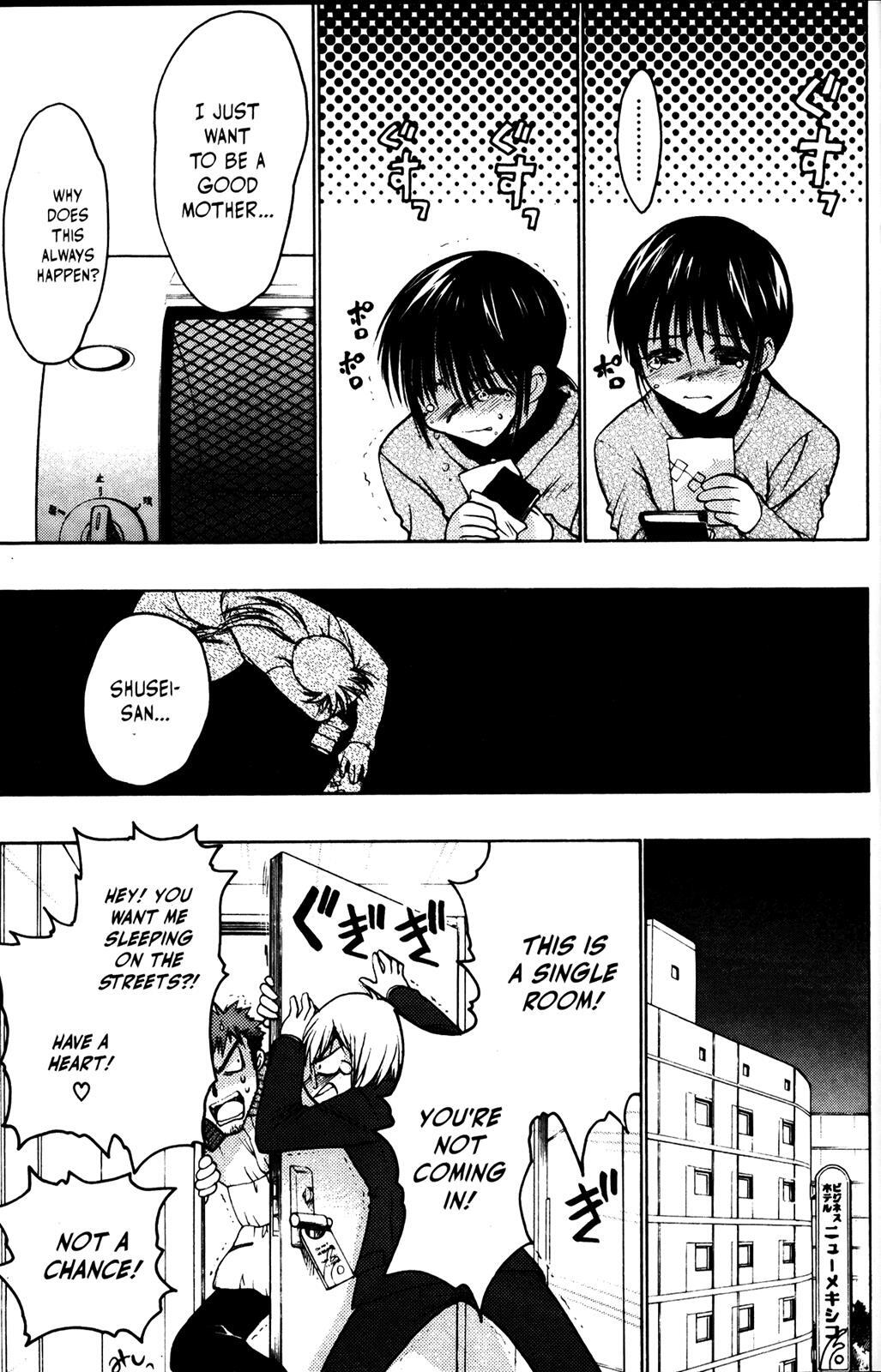 Read Karin Manga Online