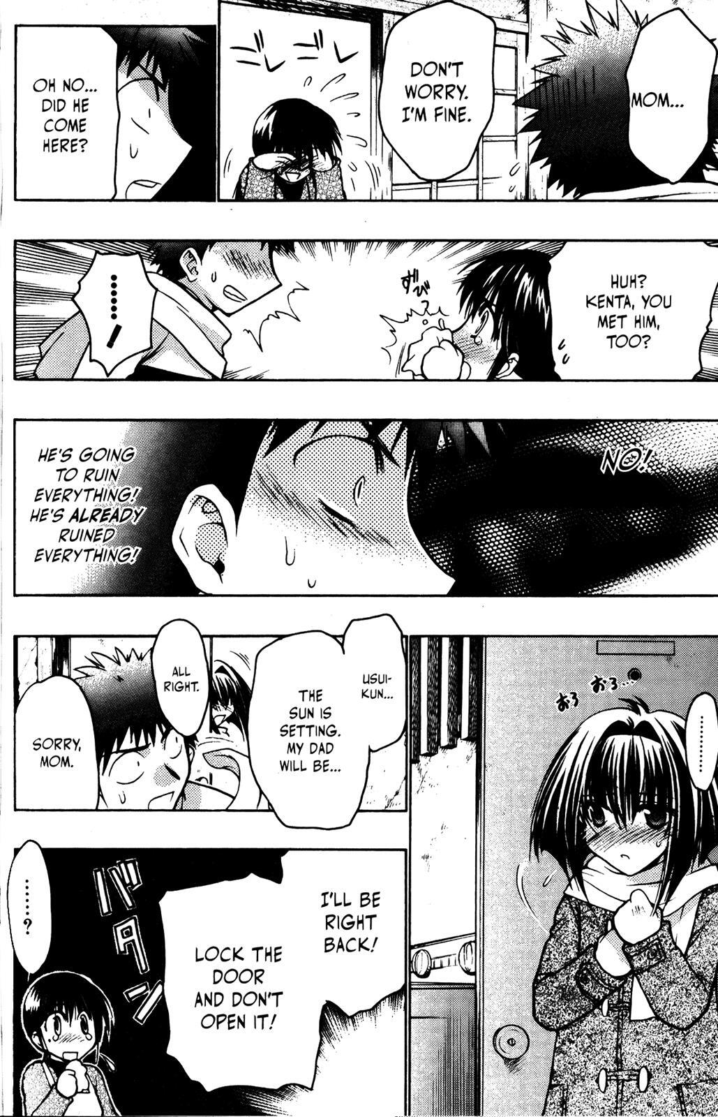 Read Karin Manga Online