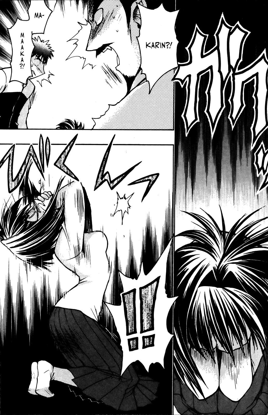 Read Karin Manga Online
