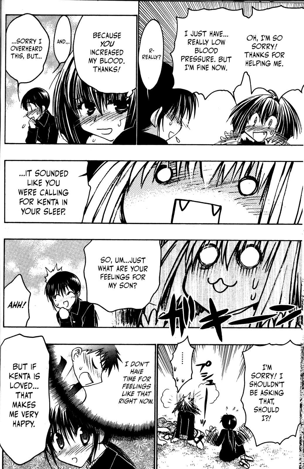 Read Karin Manga Online