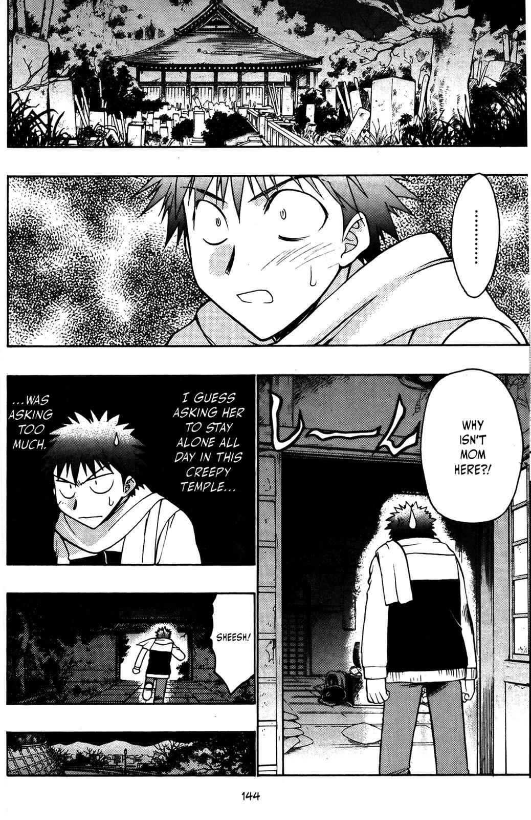 Read Karin Manga Online
