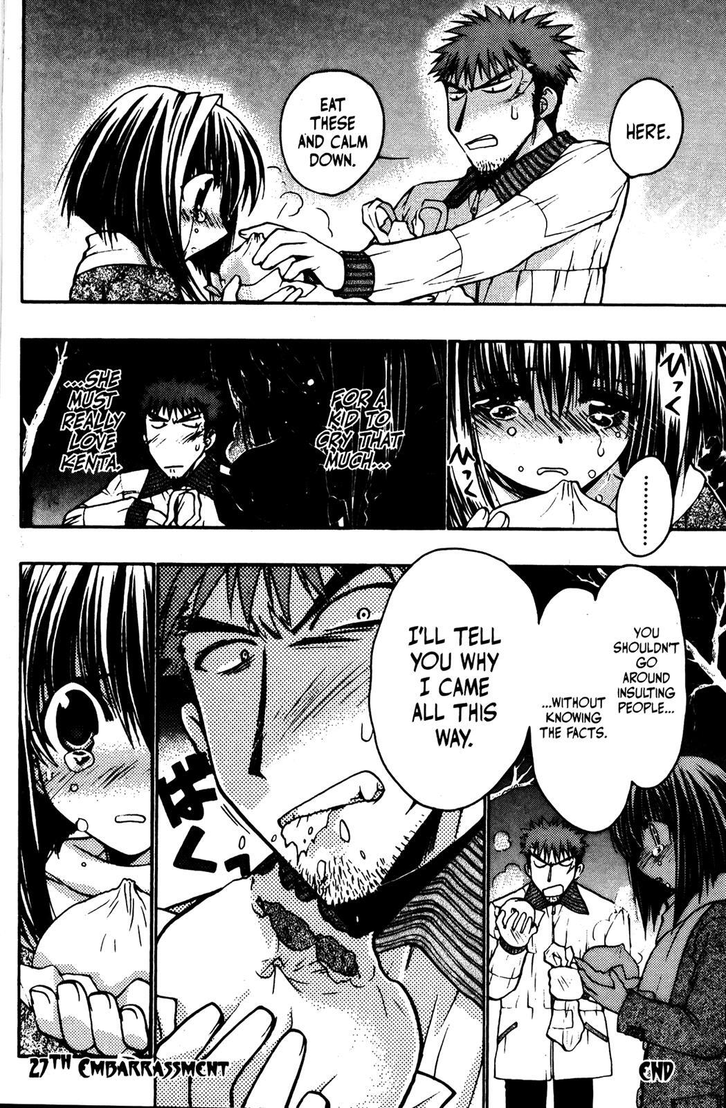 Read Karin Manga Online