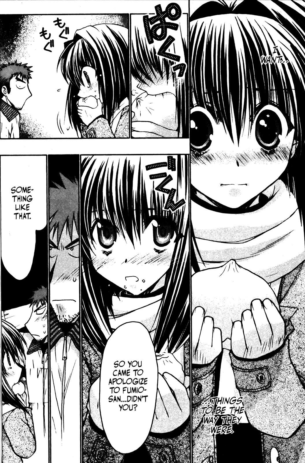 Read Karin Manga Online