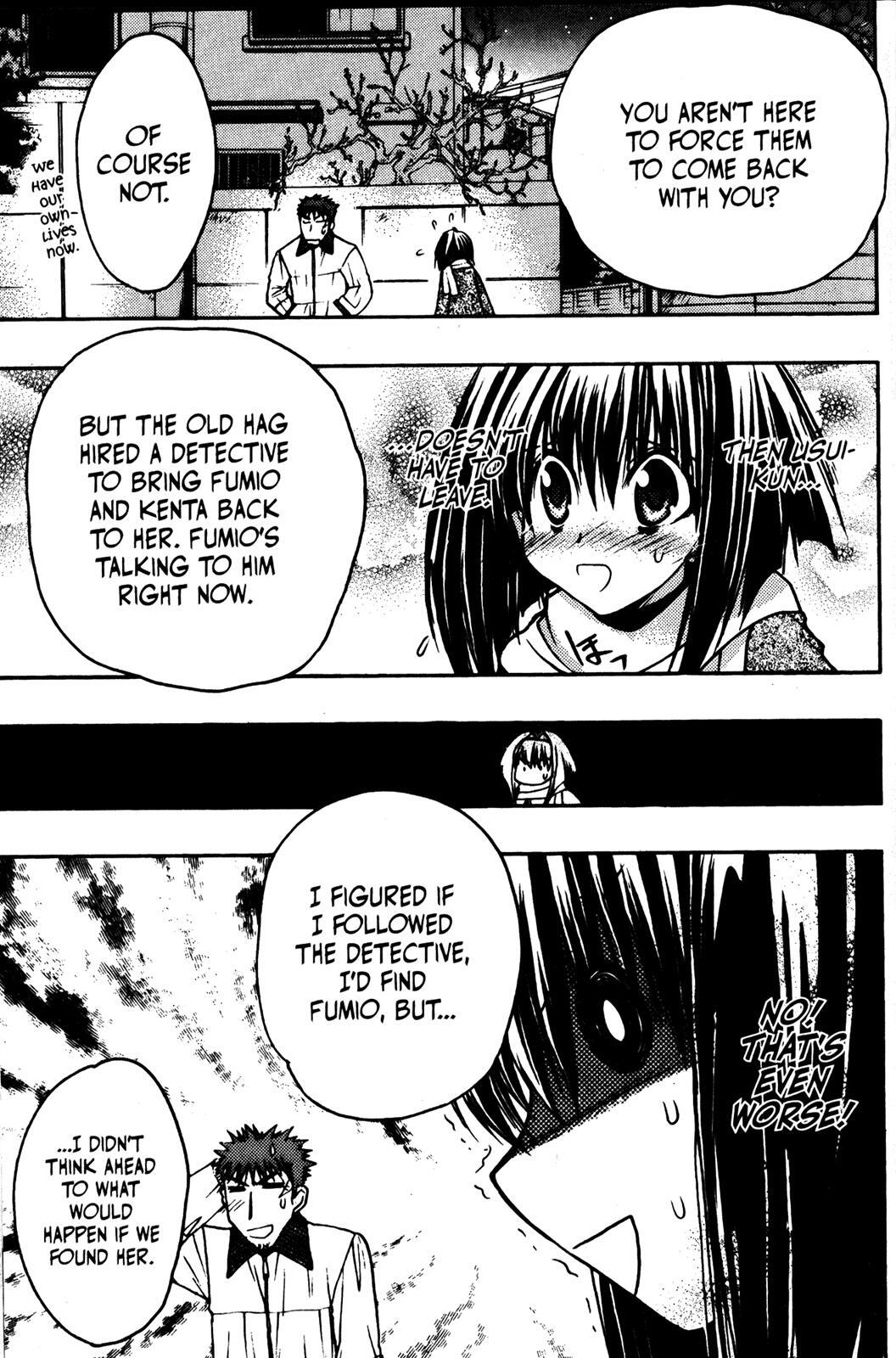 Read Karin Manga Online
