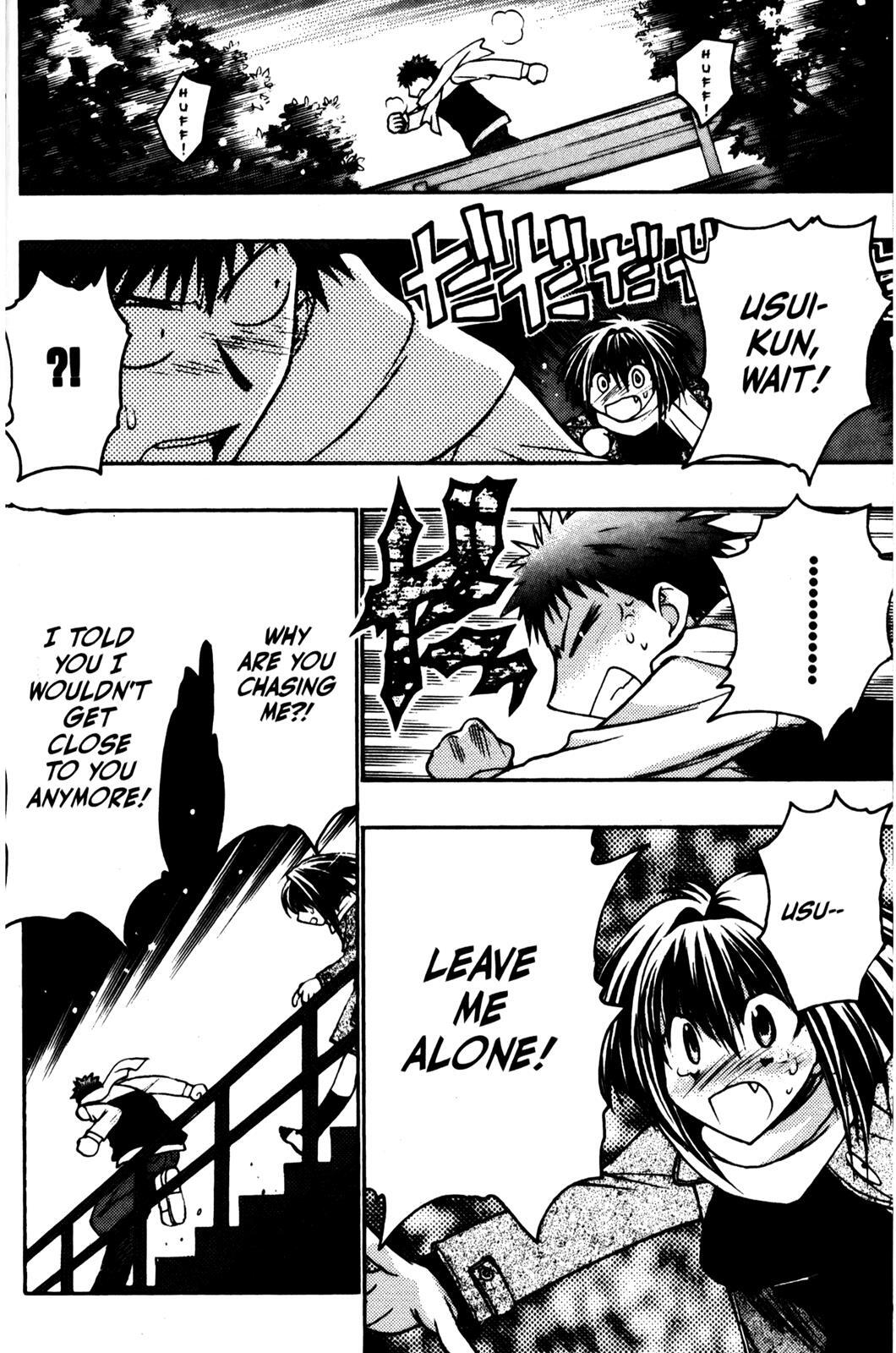 Read Karin Manga Online