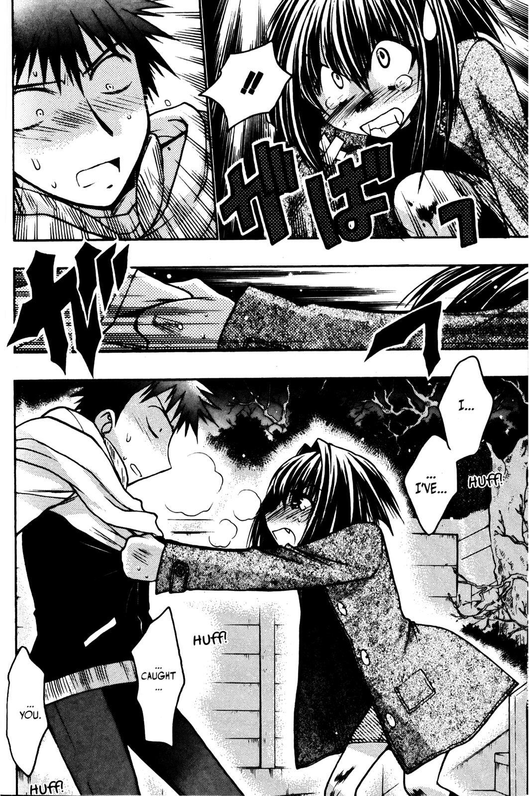Read Karin Manga Online