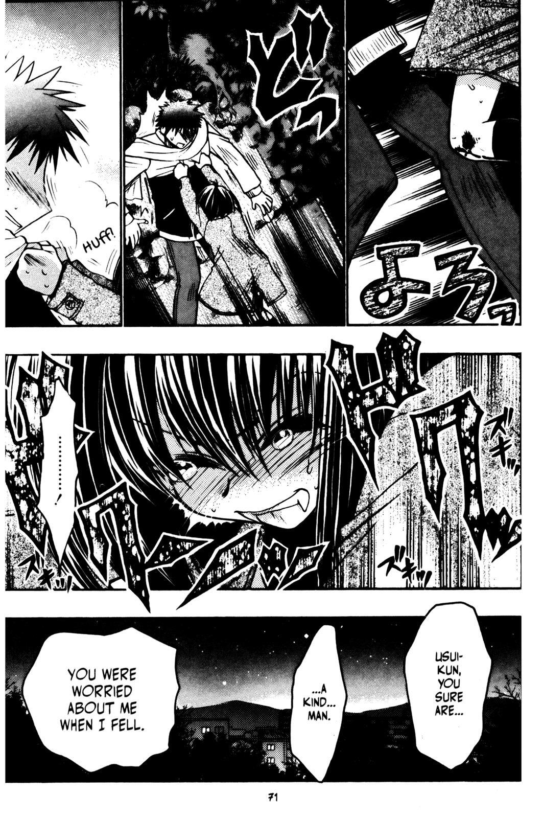 Read Karin Manga Online