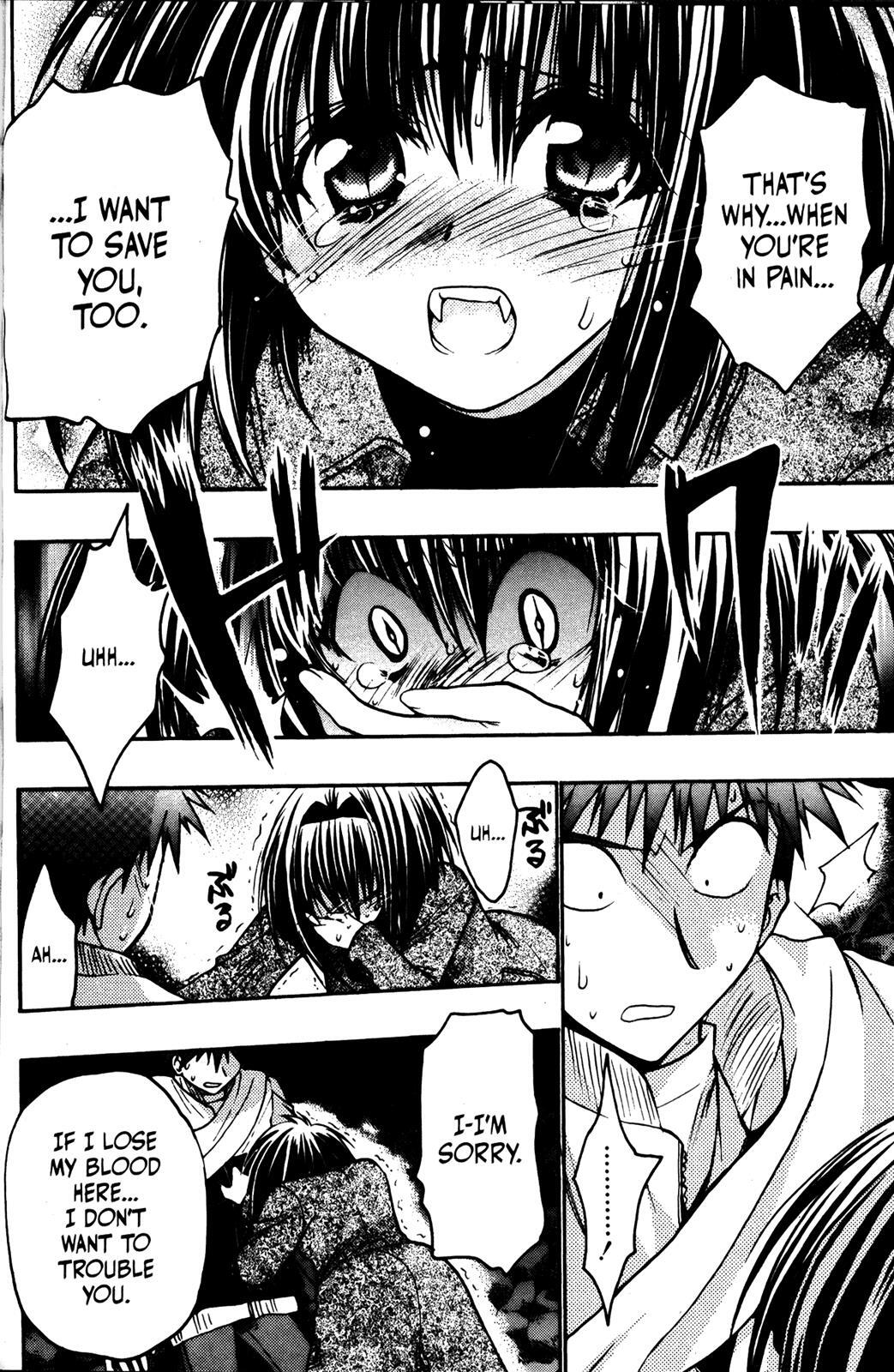 Read Karin Manga Online