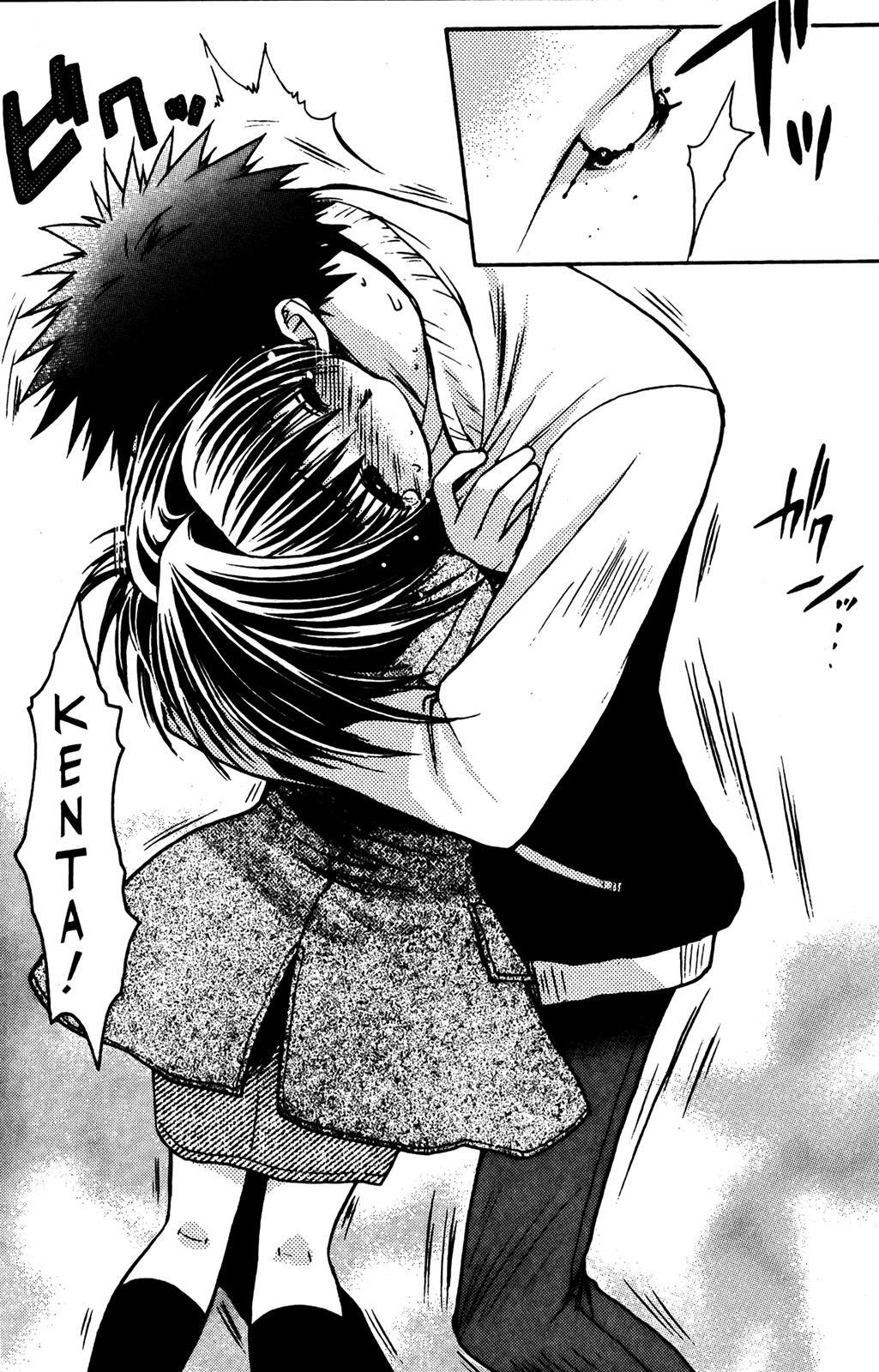 Read Karin Manga Online