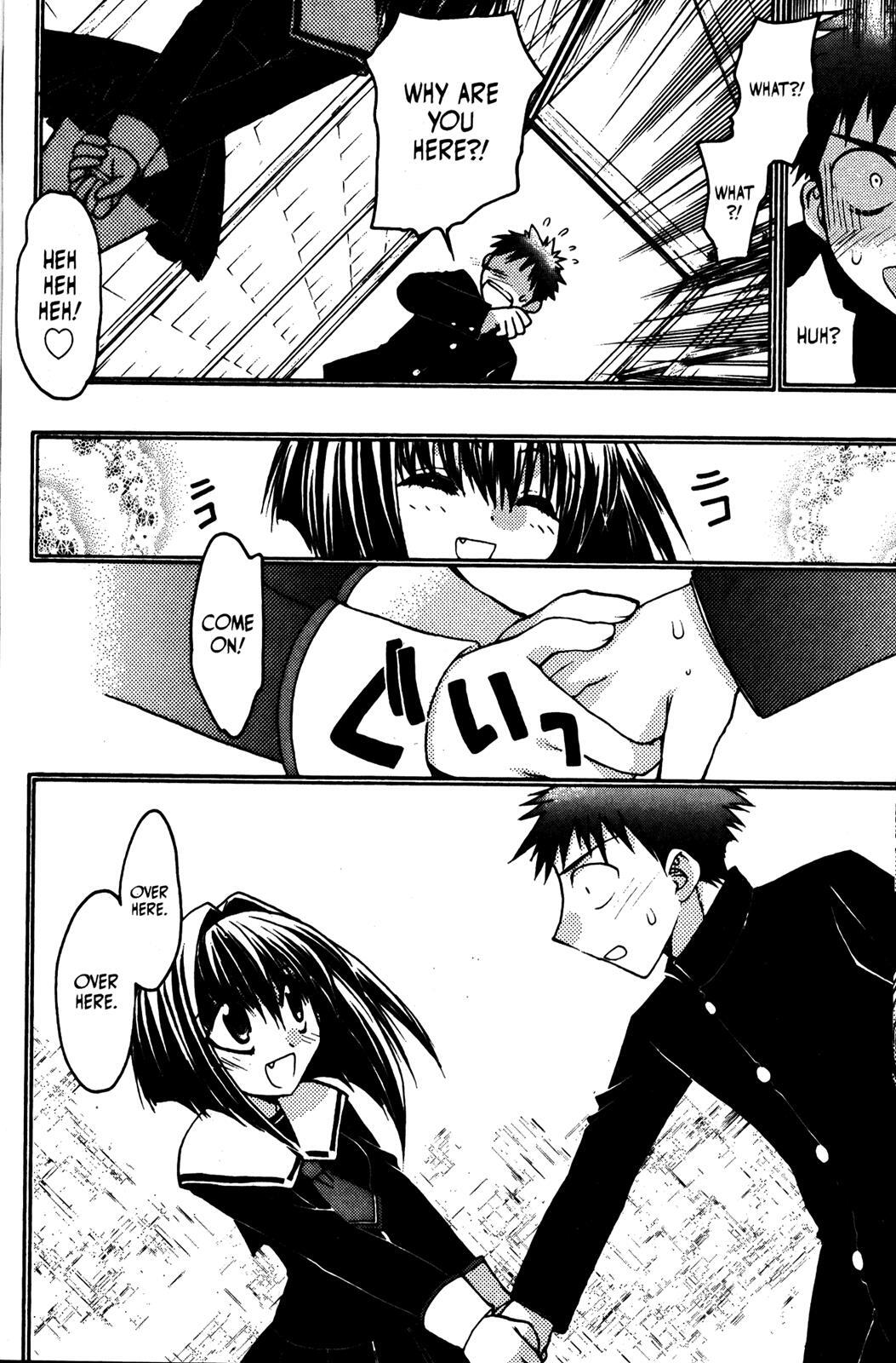 Read Karin Manga Online