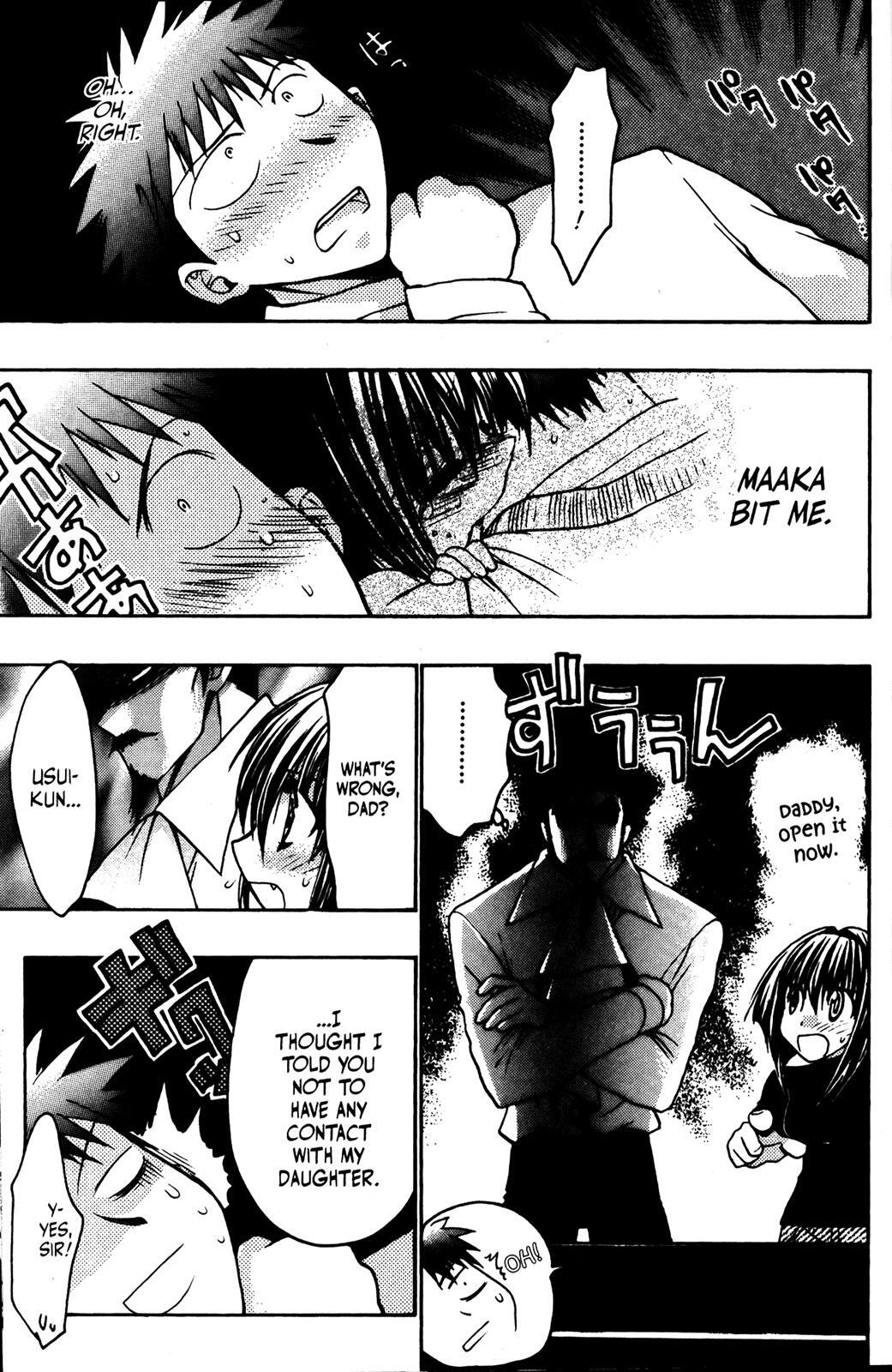 Read Karin Manga Online