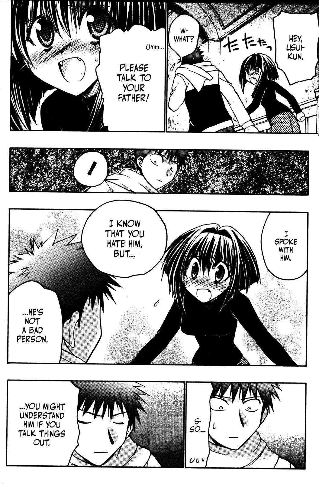Read Karin Manga Online