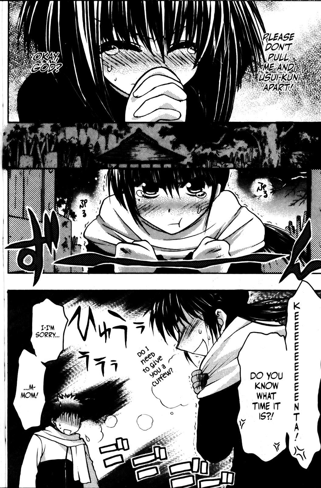 Read Karin Manga Online