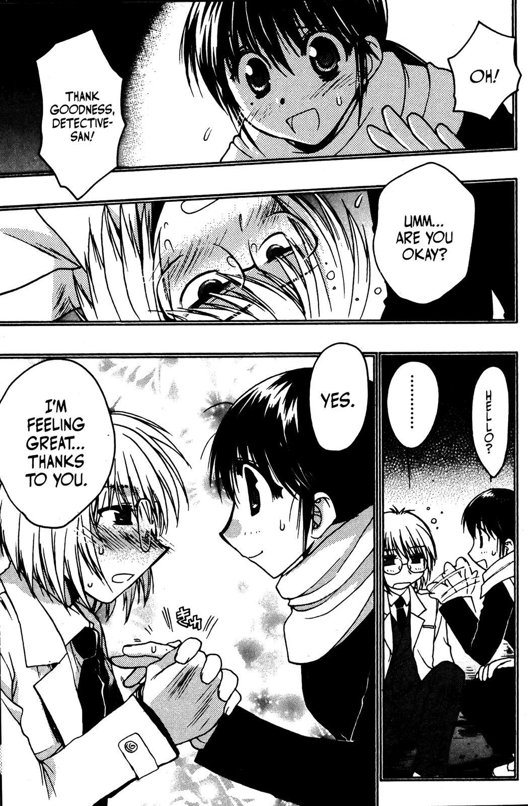 Read Karin Manga Online