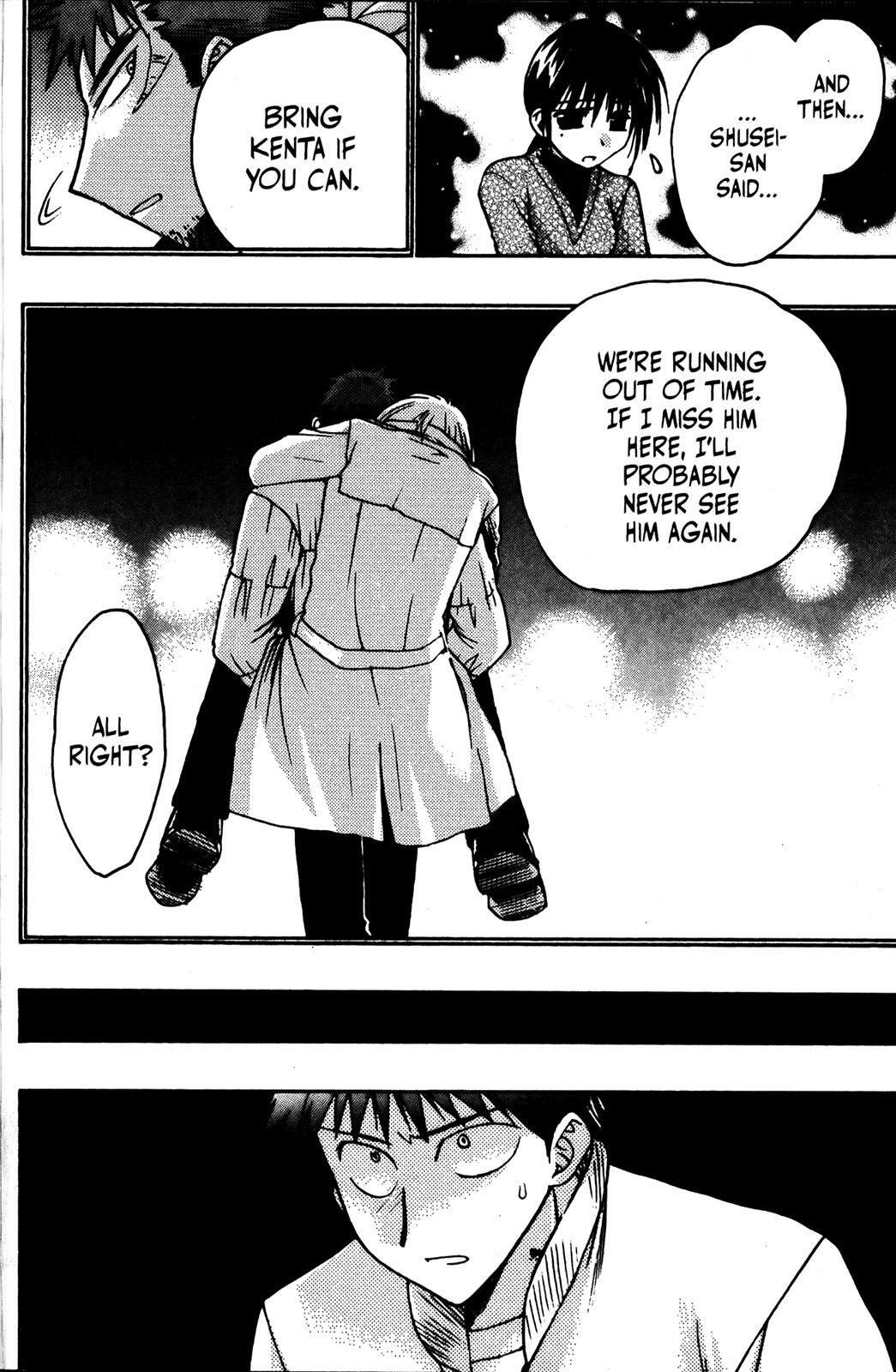 Read Karin Manga Online