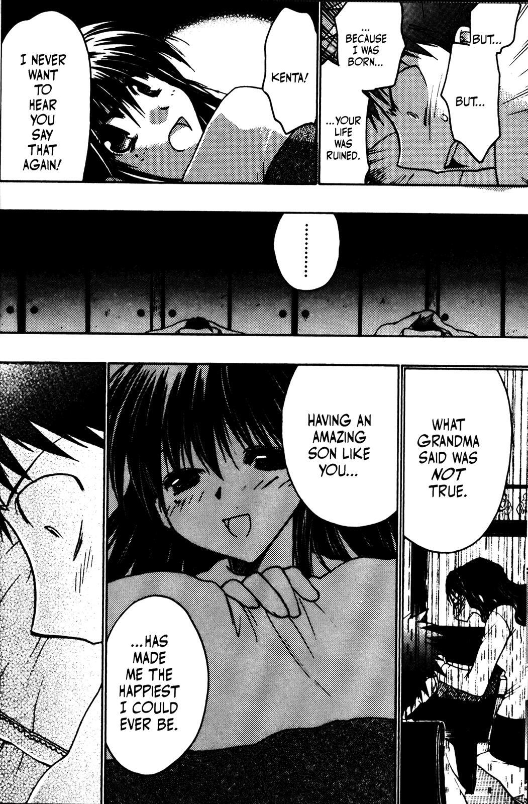 Read Karin Manga Online