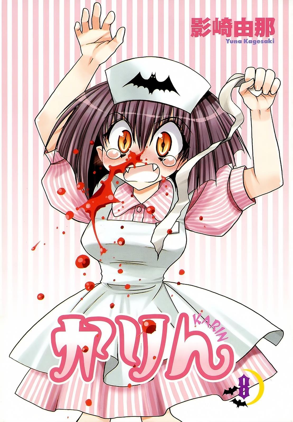 Read Karin Manga Online