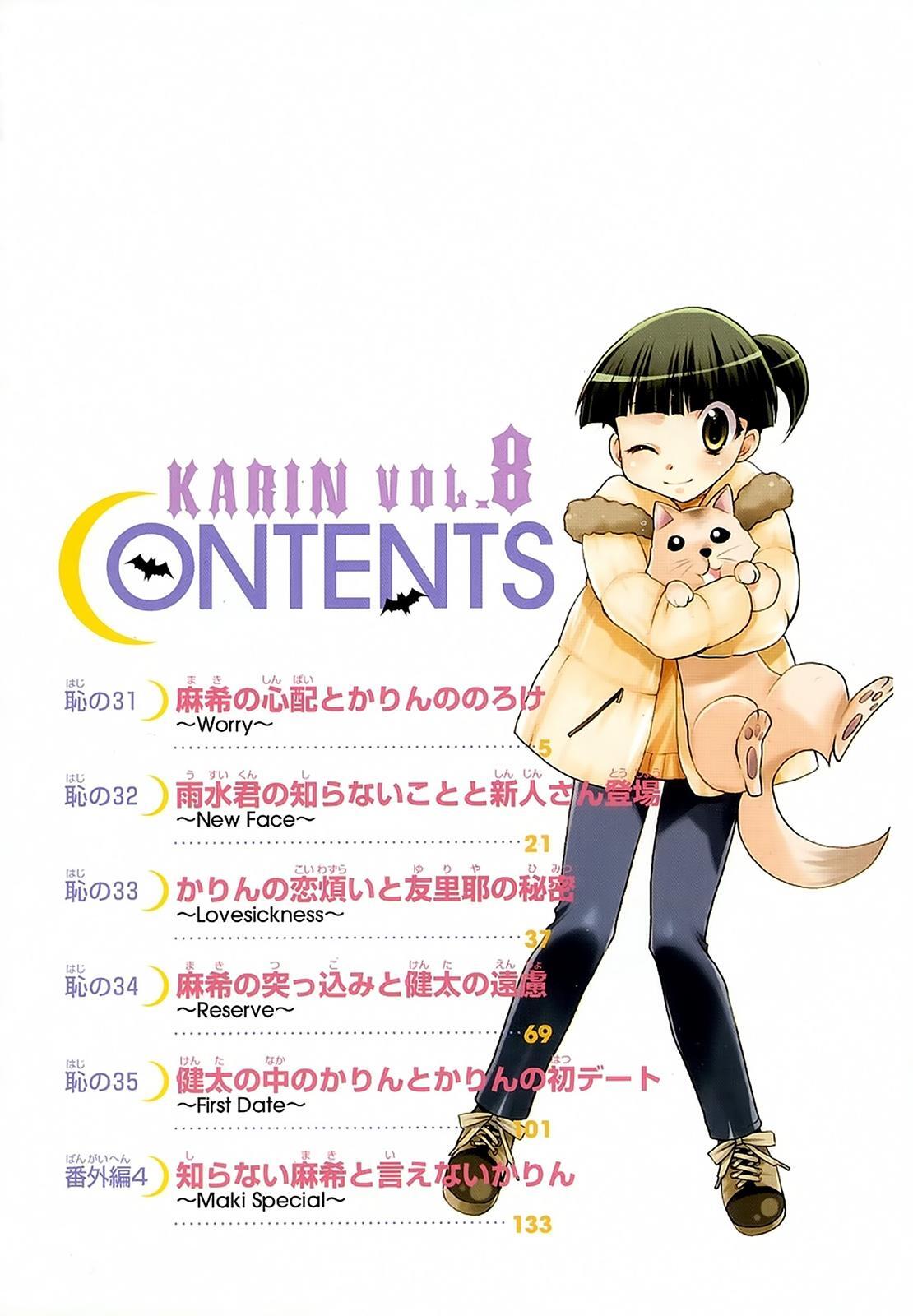 Read Karin Manga Online