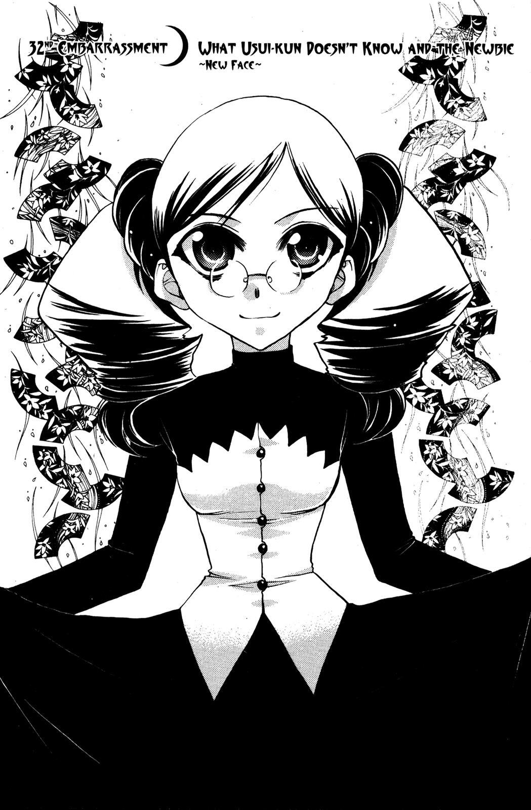 Read Karin Manga Online
