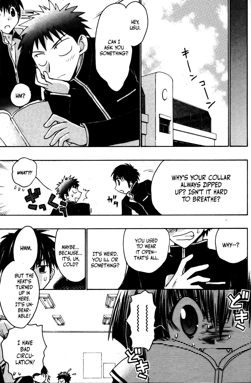 Read Karin Manga Online