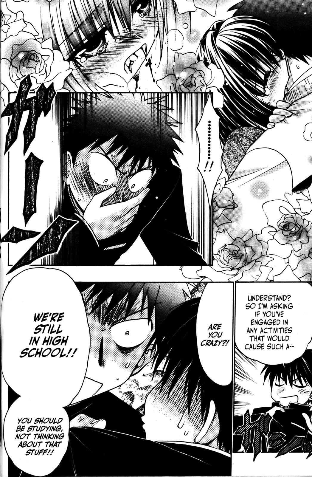Read Karin Manga Online