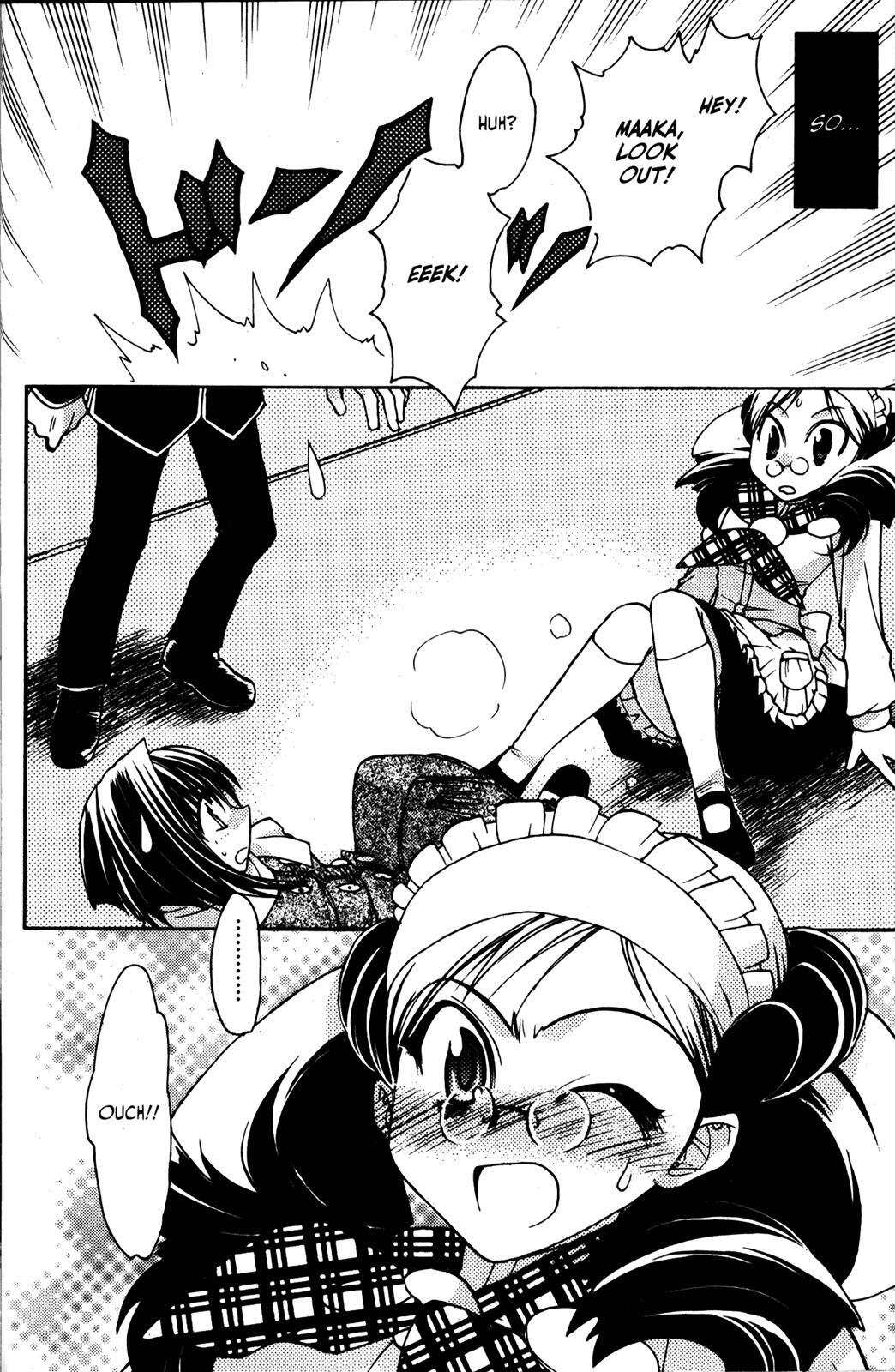 Read Karin Manga Online