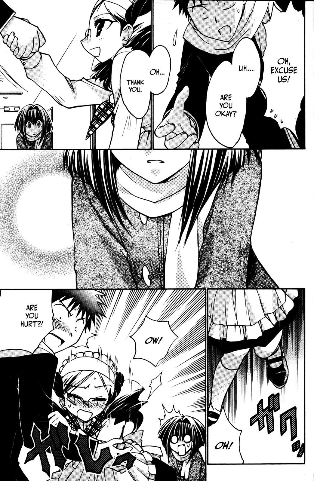 Read Karin Manga Online