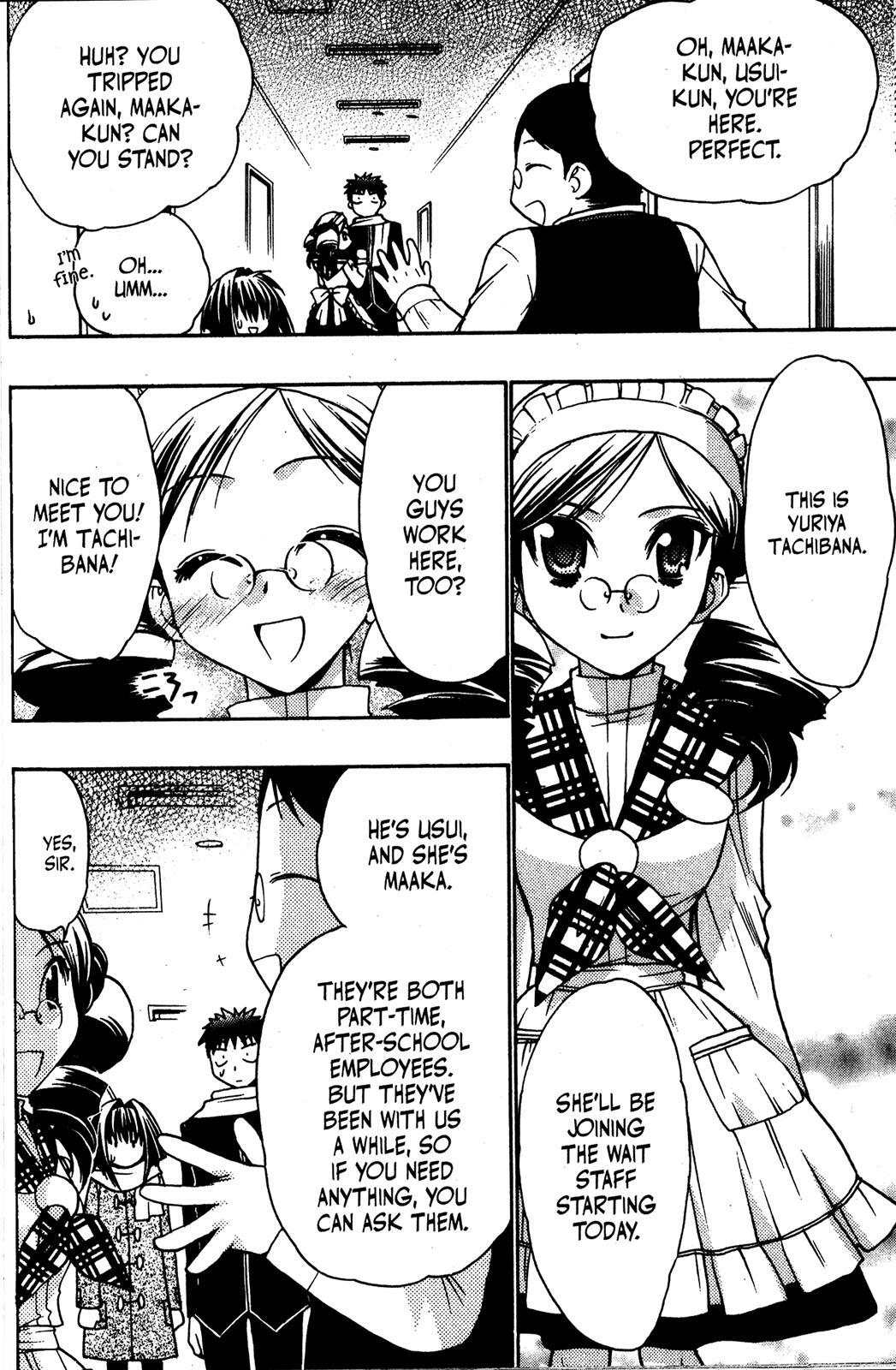 Read Karin Manga Online