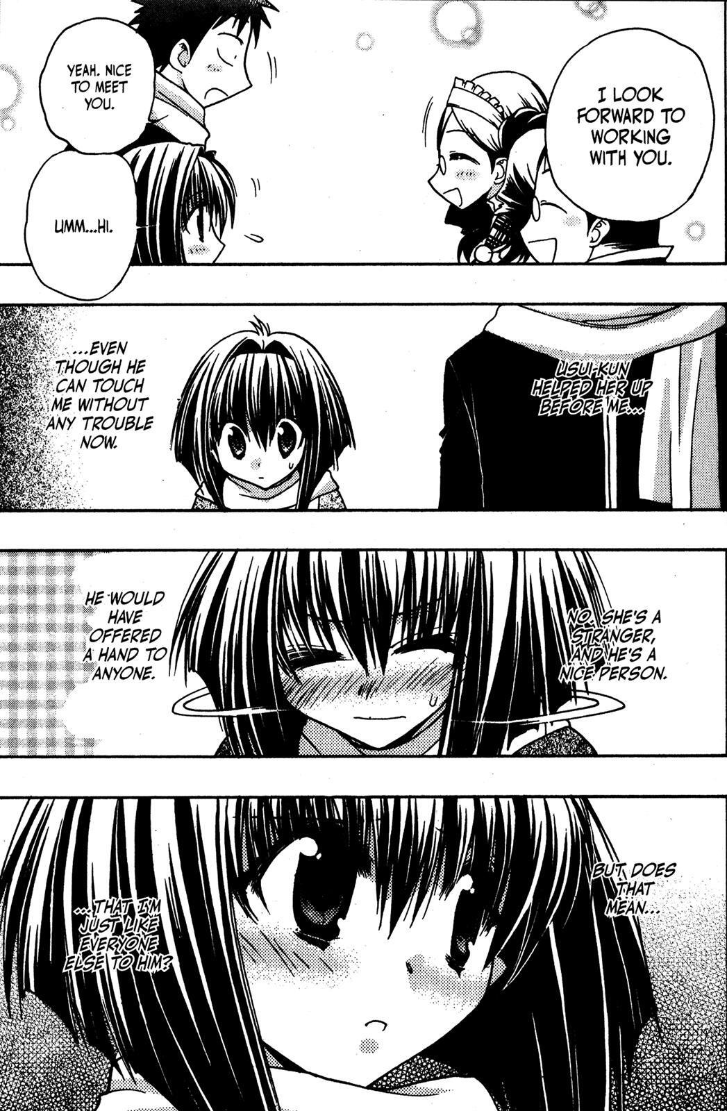 Read Karin Manga Online