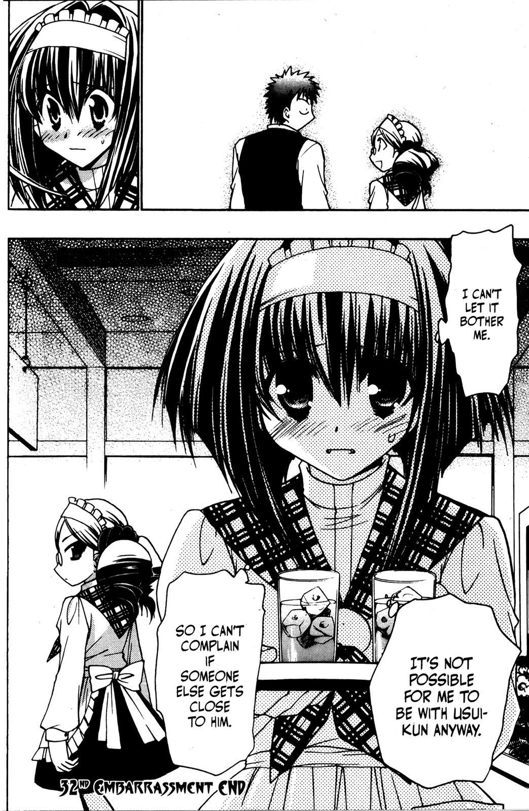 Read Karin Manga Online