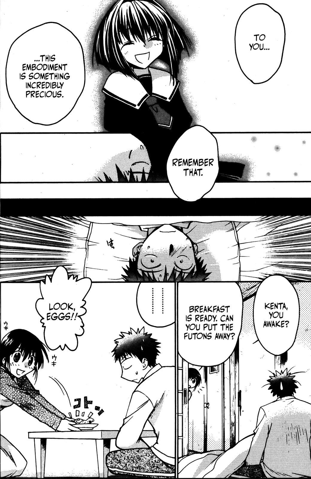 Read Karin Manga Online