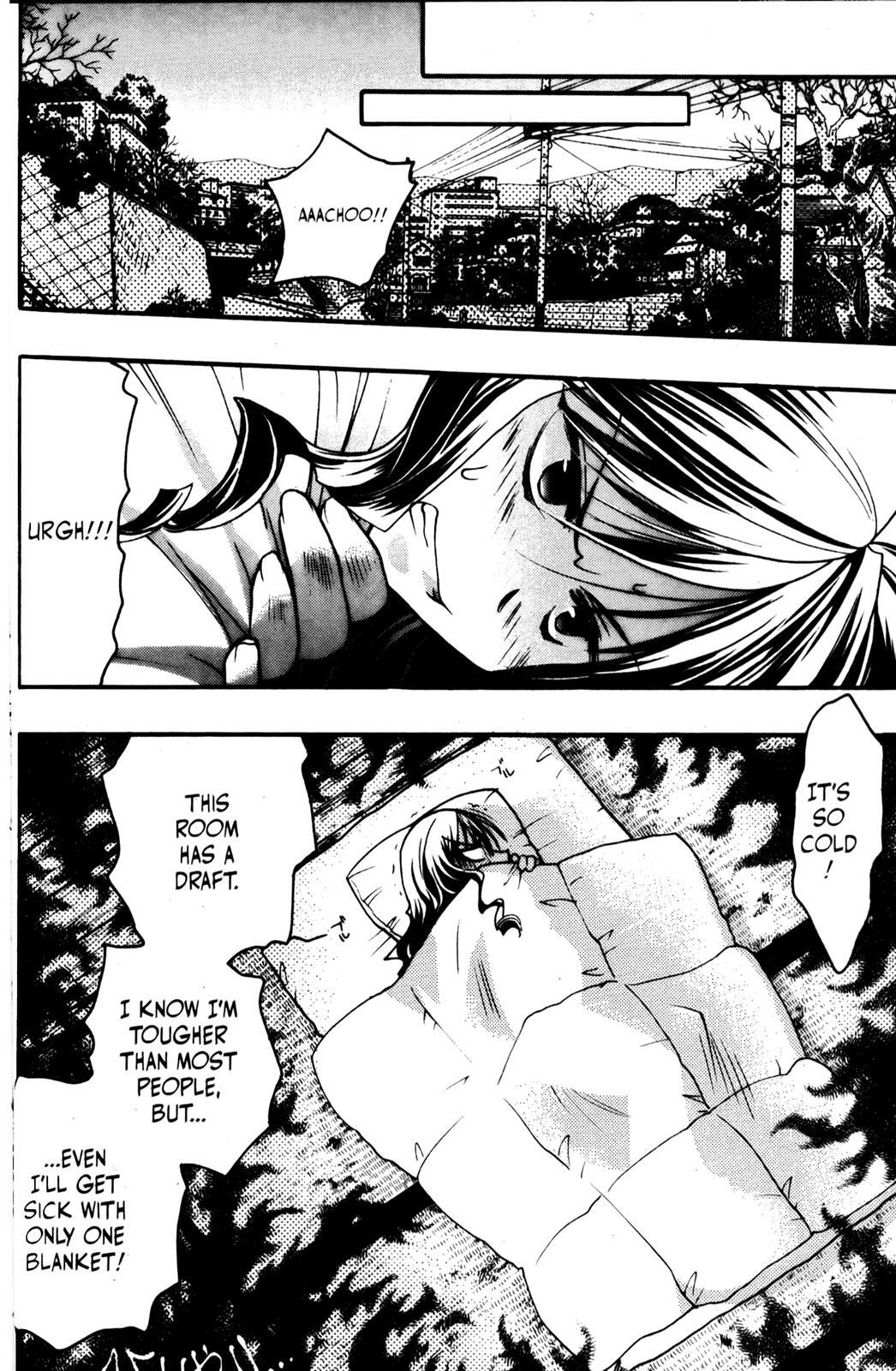 Read Karin Manga Online