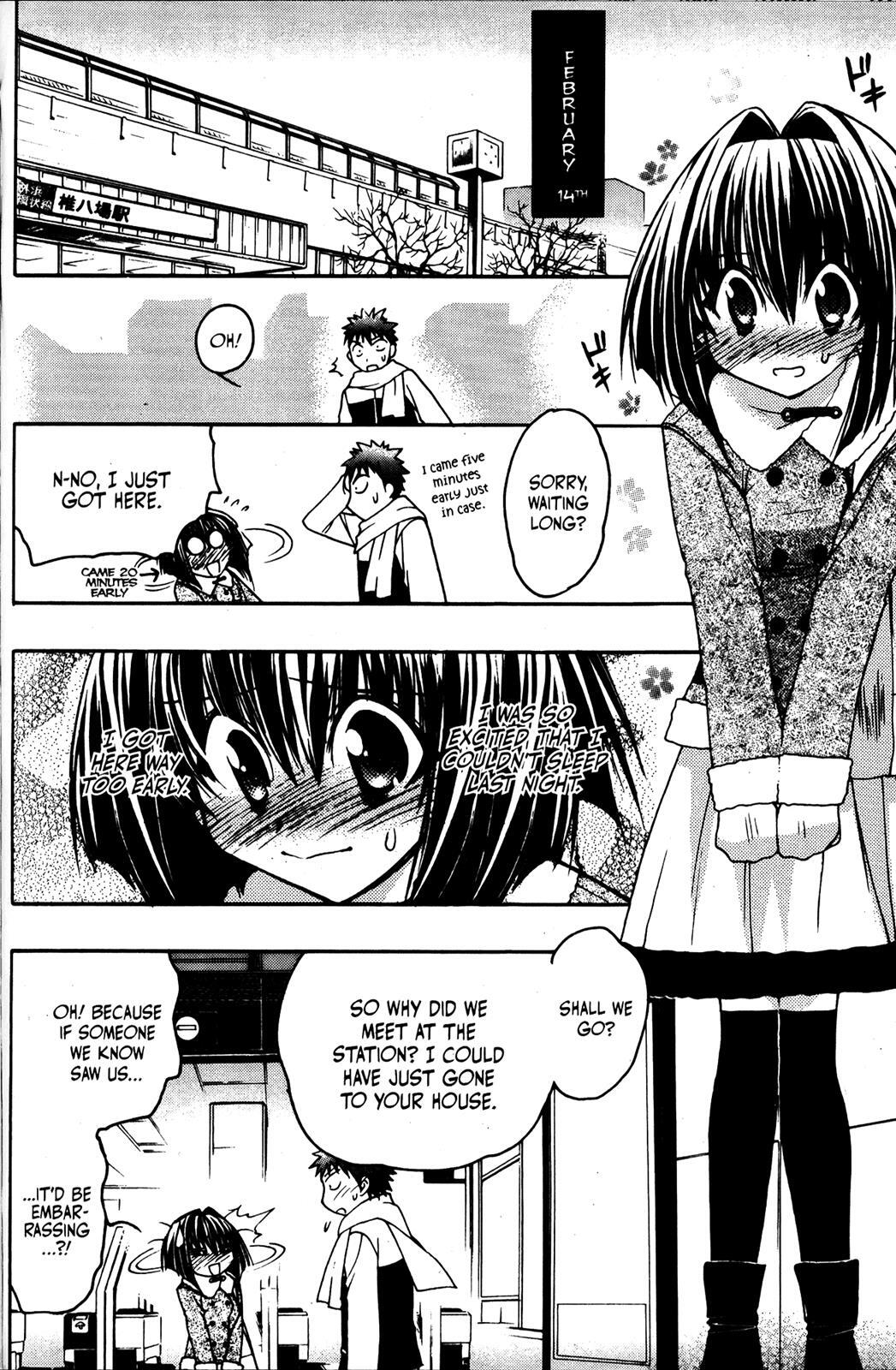 Read Karin Manga Online