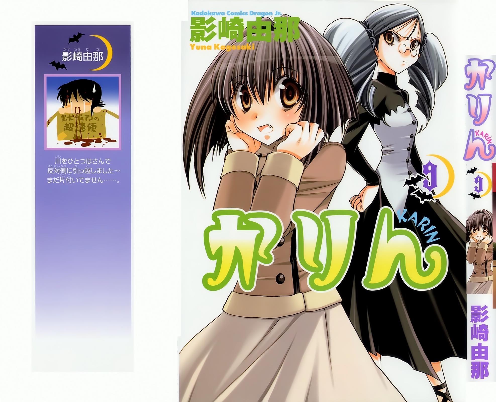 Read Karin Manga Online