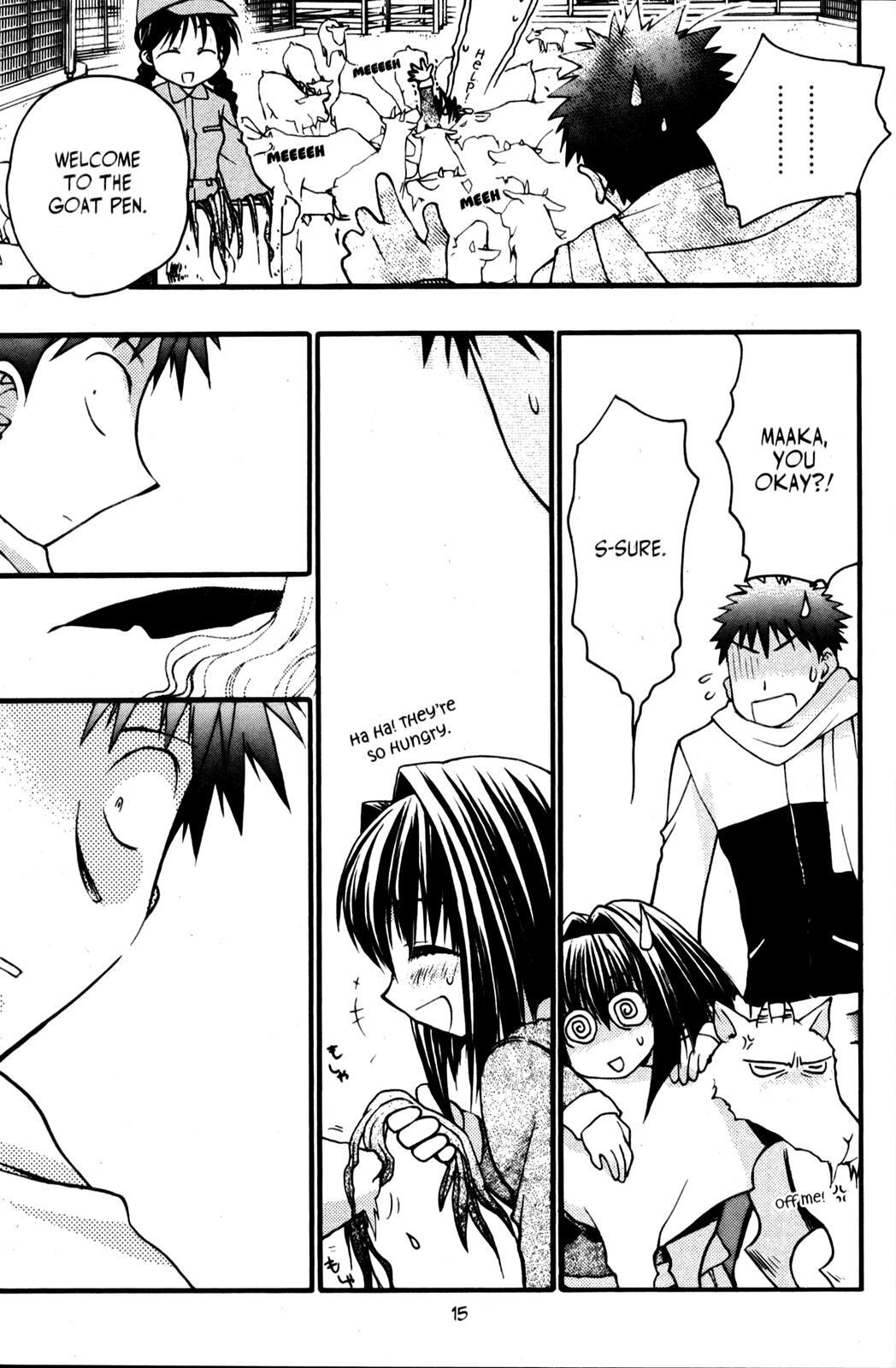 Read Karin Manga Online