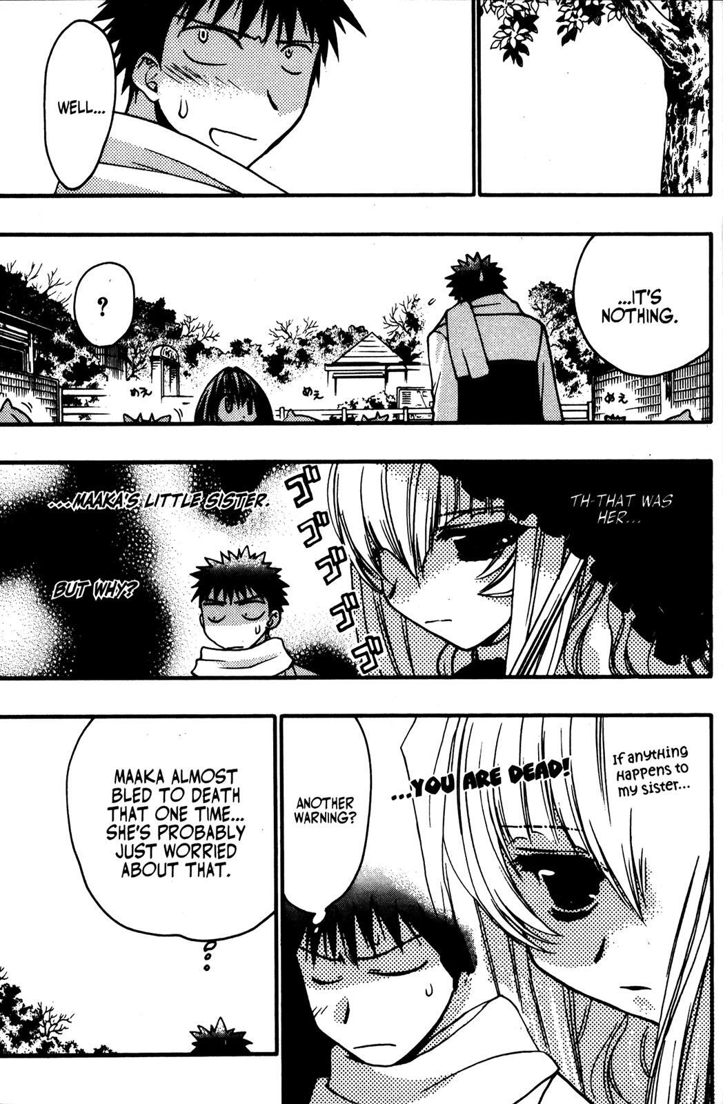 Read Karin Manga Online